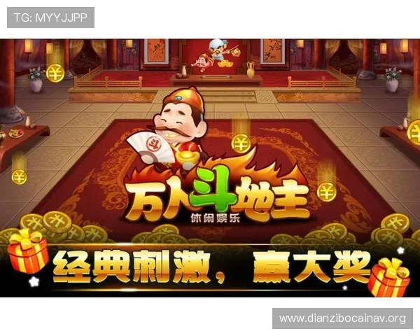 gg扑克娱乐官网提供多平台无缝对接,支持手机、平板和电脑多终端同步游戏体验,随时随地畅玩无阻 gg扑克娱乐官网提供多平台无缝对接,支持手机、平板和电脑多终端同步游戏体验,随时随地畅玩无阻