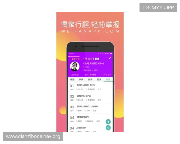 德赢网娱乐app用户评价与反馈分析提升游戏体验的实用建议